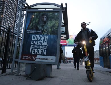 ЄС готує новий пакет санкцій проти Росії – ЗМІ