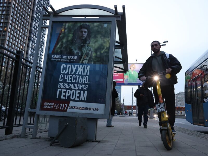 ЄС готує новий пакет санкцій проти Росії – ЗМІ