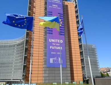 ЄС готує умови для кредиту Києву на &euro;90 млрд – ЗМІ