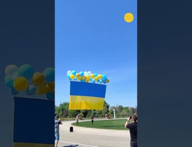 У Краматорську під гімн України у небо підняли прапор і стяг 81 бригади