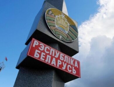 “За тиждень 116 разів”: Білорусь звинуватила Україну в спробах атак БпЛА