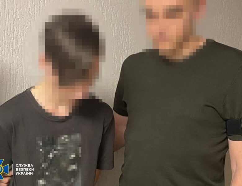 Затримано російського агента, який коригував атаку РФ по Києву 24 травня
