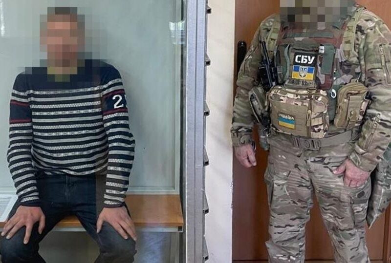 Завербований через ТікТок одесит “зливав” позиції ППО