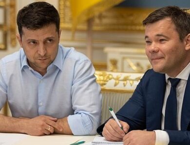 Зеленський наклав санкції на екс-главу ОП Богдана
