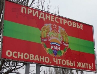 Зеленський відреагував на дії РФ щодо Придністров’я