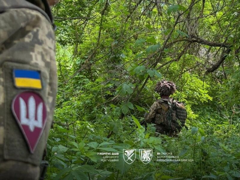 ЗСУ спростували фейк РФ щодо села Гранів на Харківщині