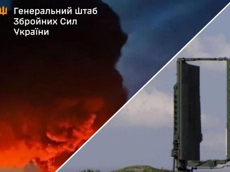 ЗСУ завдали ударів по російських об’єктах: Генштаб розкрив деталі