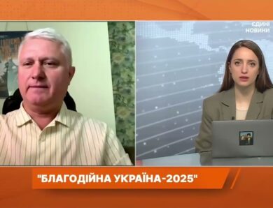 Як війна змінила українську благодійність і волонтерство | Олександр Максимчук