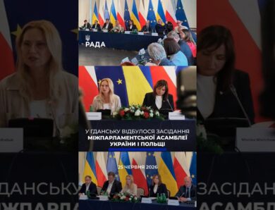 🗓️ 25.06.2026☀️ Ранкові новини🔴 1583-ий день війни