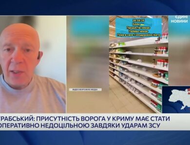 Удари по Воронежу та Дубні: як ЗСУ нищать військові об’єкти рф | Сергій Грабський