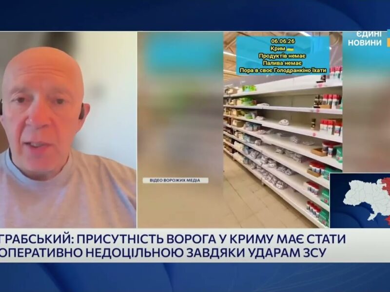 Удари по Воронежу та Дубні: як ЗСУ нищать військові об’єкти рф | Сергій Грабський