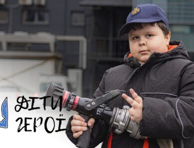 🚒 9-річний герой врятував бабусю від пожежі! Як це сталося? | Артем Лукащев