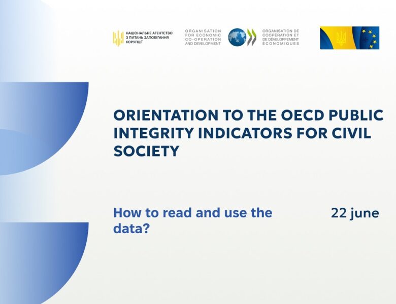 Orientation to the OECD Public Integrity Indicators for civil society: how to read and use the data?