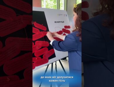 🧩  Інтерактивна зона на LMF 2026: як це було?
