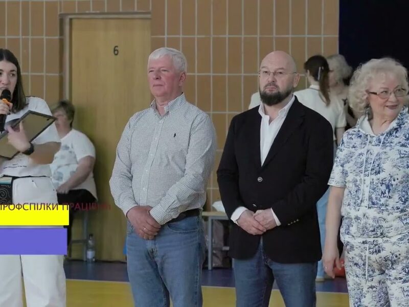 Всеукраїнські спортивні ігри «ЛІГА ДАСУ 2026»