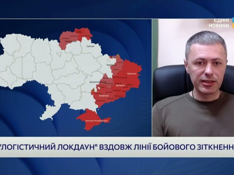 Ситуація на кордоні з Білоруссю: оцінка загроз і оборона | Андрій Демченко