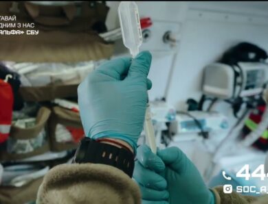 «Альфа» СБУ запрошує медичних фахівців до своєї команди