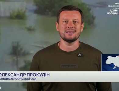 Третя річниця підриву Каховської ГЕС: наслідки найбільшого екоциду