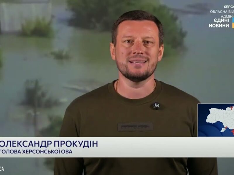 Третя річниця підриву Каховської ГЕС: наслідки найбільшого екоциду