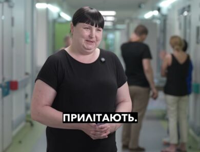 Удар дрона змінив життя