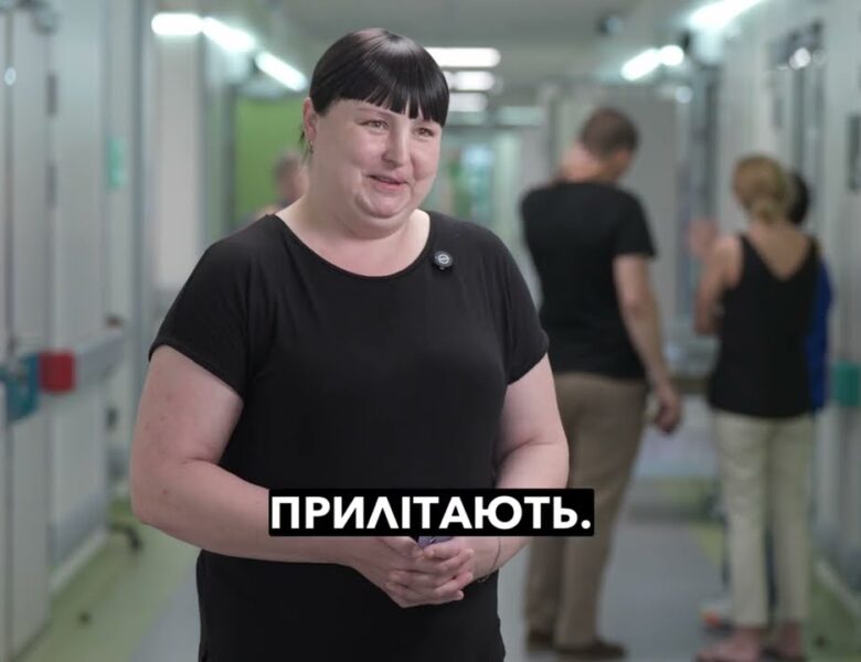 Удар дрона змінив життя