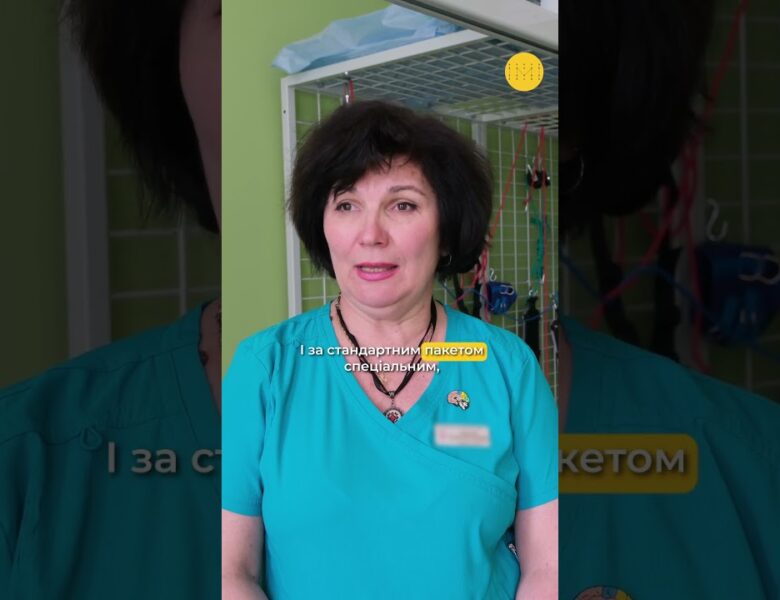 Дитяче реабілітаційне відділення у Краматорську працює попри близькість фронту