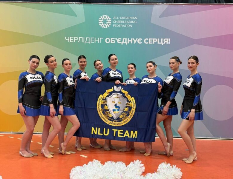 Команда Університету успішно виступила у Всеукраїнській студентській лізі «Пліч-о-пліч» з черліденгу