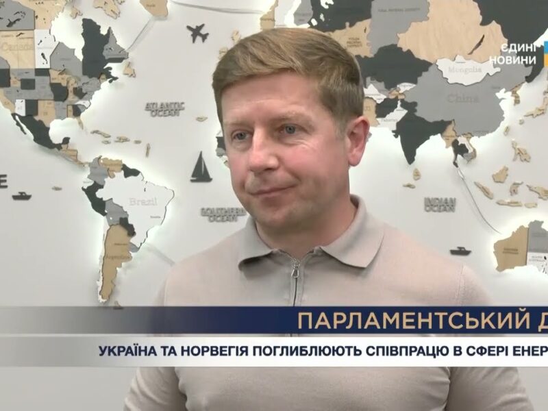 Парламентський день 05.06.2026