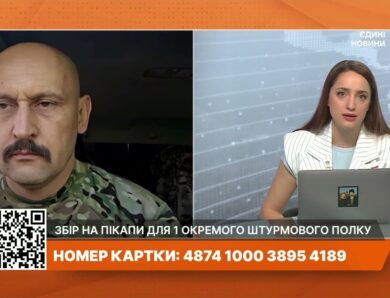 Логістична блокада ворога як ЗСУ перерізають шляхи окупантам | Дмитро Філатов