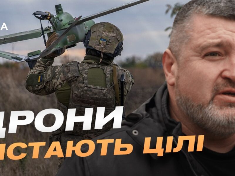 Удари по НПЗ та мостах рф: як Україна ізолює Крим | Сергій Братчук