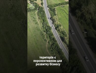Земельна афера на 9 мільйонів: на Закарпатті повідомили про підозру посадовцю сільради