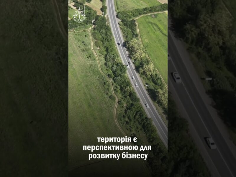 Земельна афера на 9 мільйонів: на Закарпатті повідомили про підозру посадовцю сільради