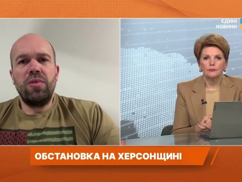 Ворог постійно тероризує Херсонщину | Олександр Толоконніков