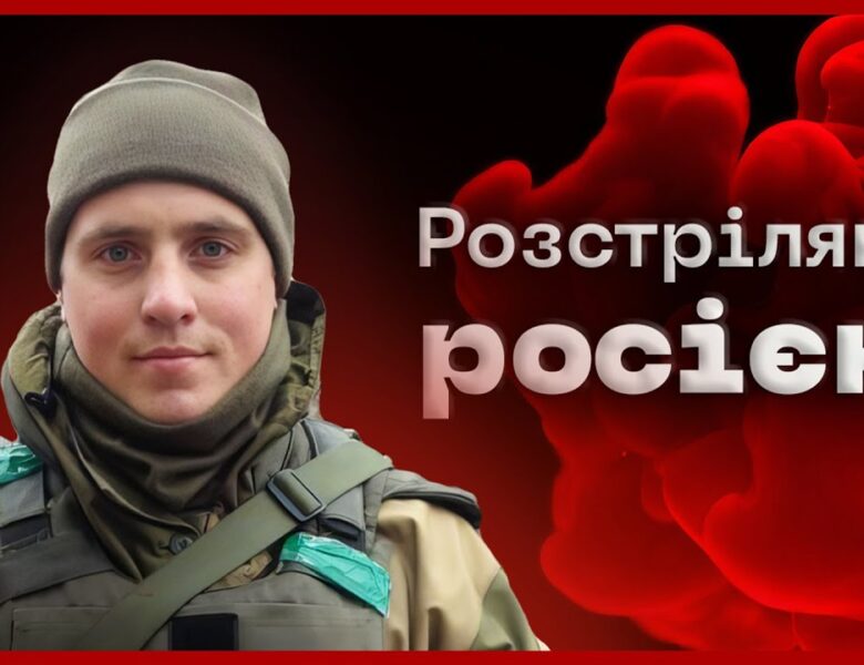 🛡️ Боронив своє селище та боровся за життя понад рік | історія Сергія Філоненка