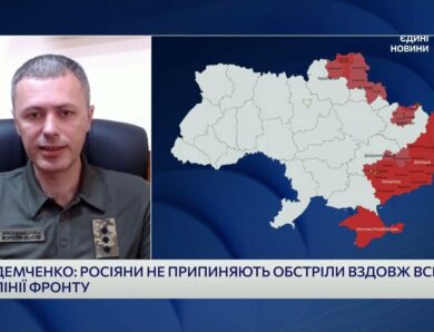 Черги до Польщі та ремонт КПП: що чекає на подорожніх | Андрій Демченко