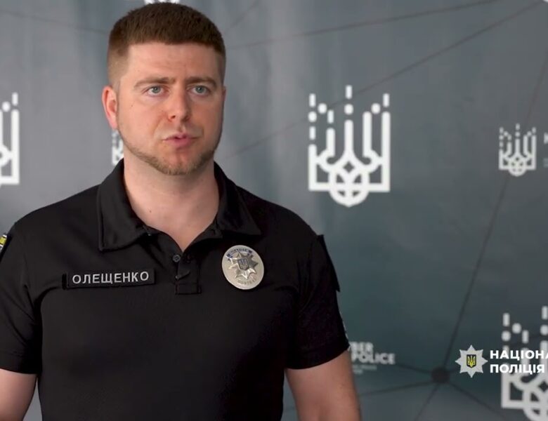 Поліція викрила зловмисників, які виманили понад мільйон гривень, обіцяючи фейкову допомогу