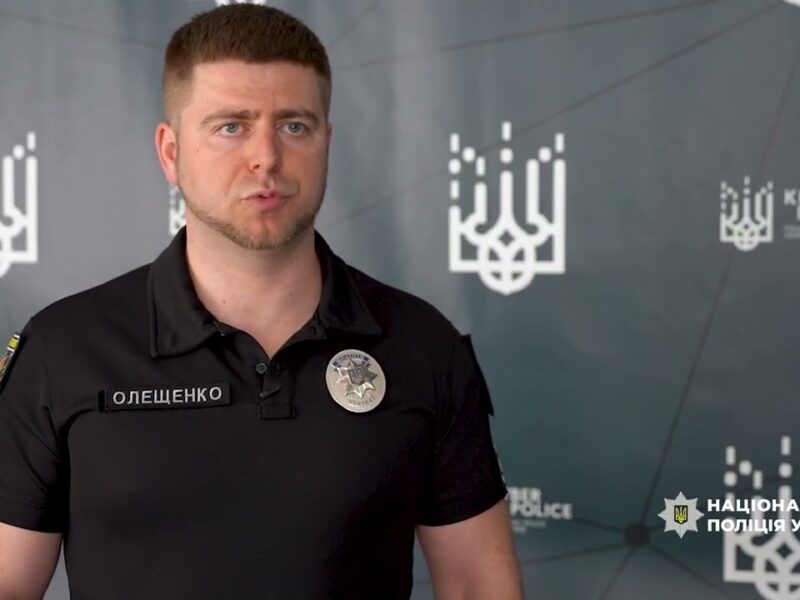 Поліція викрила зловмисників, які виманили понад мільйон гривень, обіцяючи фейкову допомогу