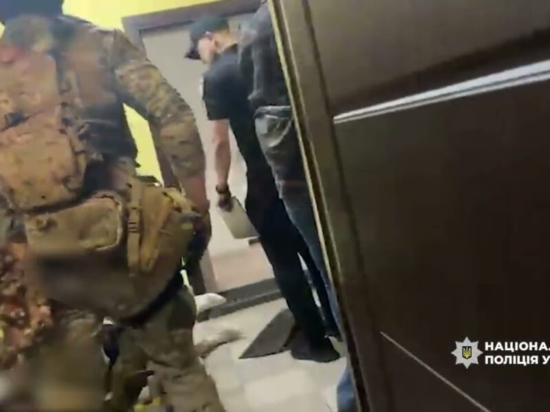 Поліція викрила шахрайську схему псевдоінвестування, жертвами якої стали громадяни Чехії