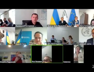 Засідання Комітету з питань здоров’я нації, медичної допомоги та медичного страхування 18.06.2026