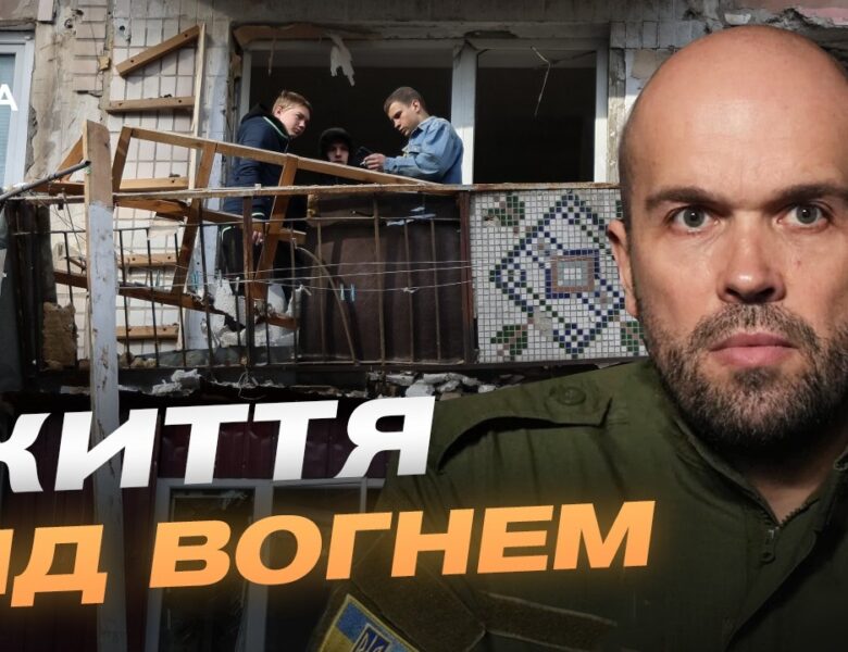 Наслідки ударів по ринку та житлових кварталах Херсона | Олександр Толоконніков