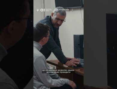 Рентгенівський дифрактометр у Національному університеті кораблебудування імені адмірала Макарова