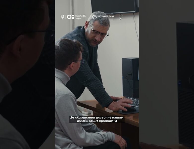 Рентгенівський дифрактометр у Національному університеті кораблебудування імені адмірала Макарова