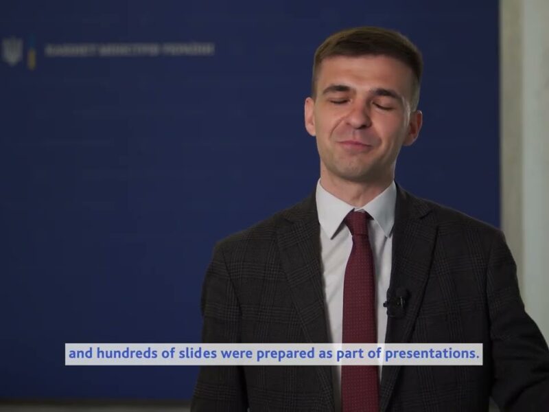 Faces of European Integration: screening process and next steps on the path to the EU