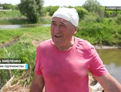 Як вирощують мальків на Кіровоградщині для зариблення водойм