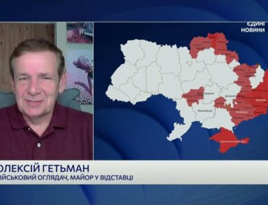 Як змінилася тактика обстрілів України ракетами та БПЛА | Олексій Гетьман