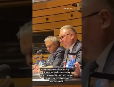 Вітаємо одностайне рішення ЄС щодо відкриття переговорів за Кластером 1
