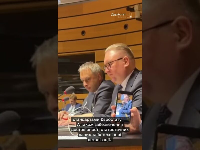 Вітаємо одностайне рішення ЄС щодо відкриття переговорів за Кластером 1
