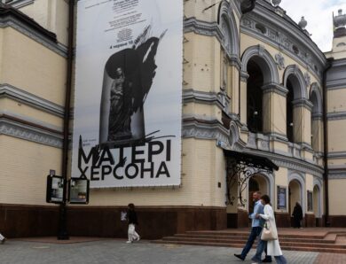 Олена Зеленська відвідала світову прем’єру концертної версії опери «Матері Херсона»