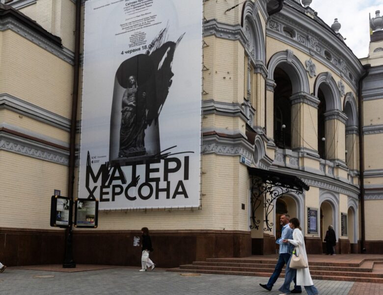 Олена Зеленська відвідала світову прем’єру концертної версії опери «Матері Херсона»