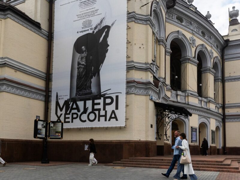 Олена Зеленська відвідала світову прем’єру концертної версії опери «Матері Херсона»
